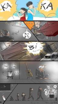 karbo漫画,幽默与智慧的视觉盛宴