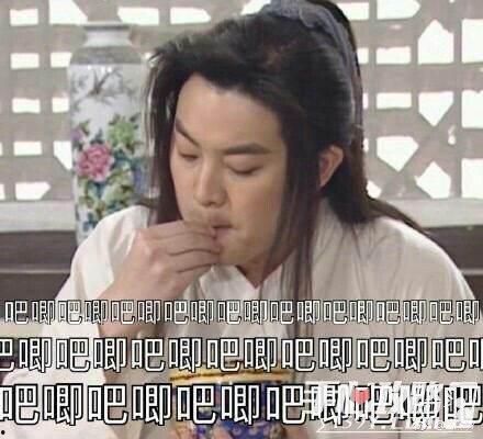 娱乐吃瓜718主页,718主页带你吃瓜探秘