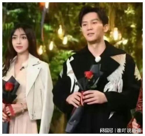 娱乐圈吃瓜情侣头像高清