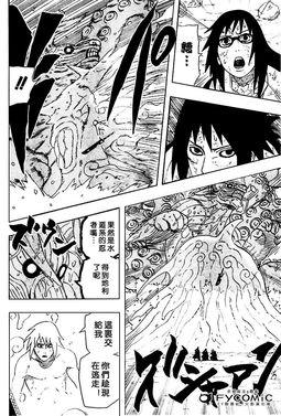 火影忍者漫画688,暗流涌动的忍者村风云再起