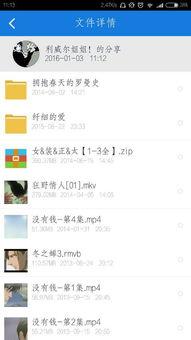 耽美漫画弱受,弱受角色在耽美漫画中的魅力演绎